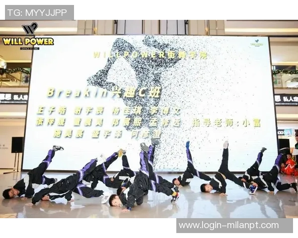 实时新闻深圳街舞队与广州街舞队赛后复盘团队协作的精彩瞬间与经验分享